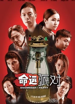 角色扮演 无码中文字幕